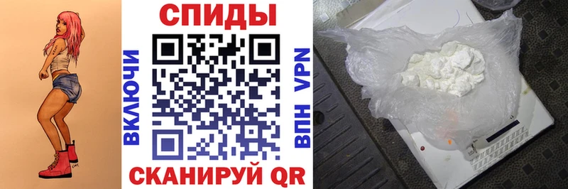 Amphetamine 97%  OMG ONION  Константиновск 