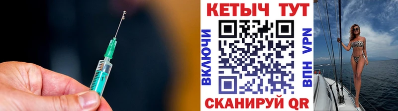 МЕГА ONION  Константиновск  Кетамин VHQ 