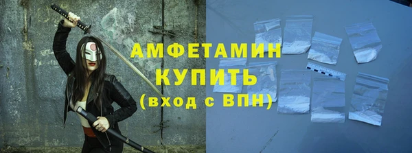 прущий лед Белоозёрский