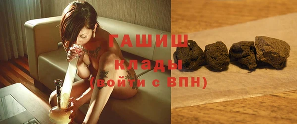 прущий лед Белоозёрский