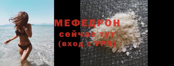 гашиш Беломорск