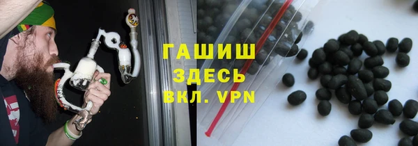 МДПВ Белокуриха