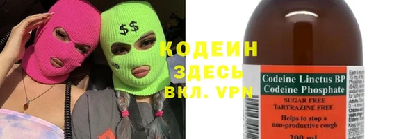 гашиш Беломорск