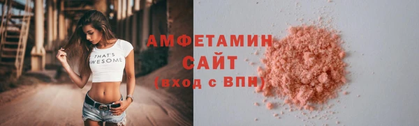 прущий лед Белоозёрский