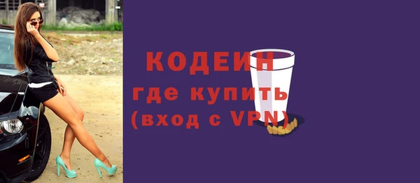 героин Богородск