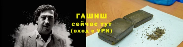 прущий лед Белоозёрский