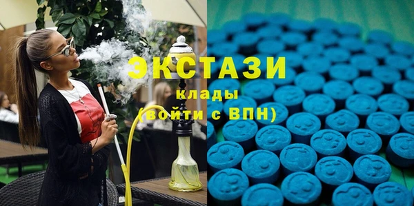 МДПВ Белокуриха