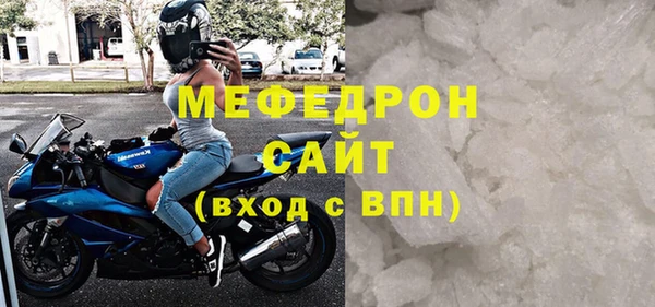 наркотики Богданович