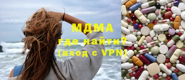 прущий лед Белоозёрский
