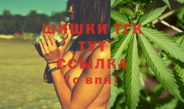 гашиш Беломорск