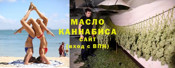 МДПВ Белокуриха