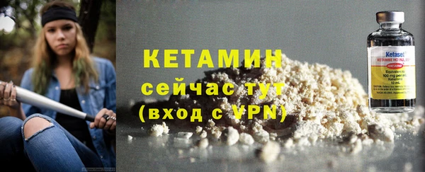 прущий лед Белоозёрский