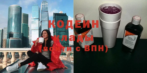 МДПВ Белокуриха