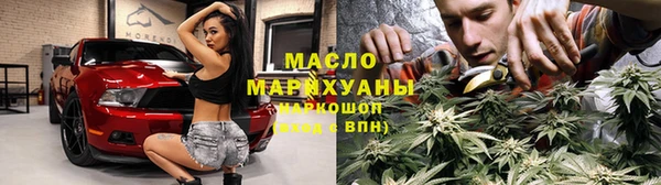 прущий лед Белоозёрский