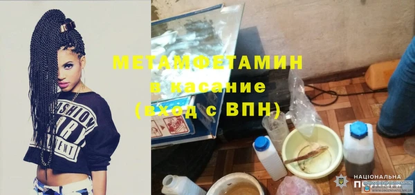 наркотики Богданович