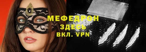 гашиш Беломорск