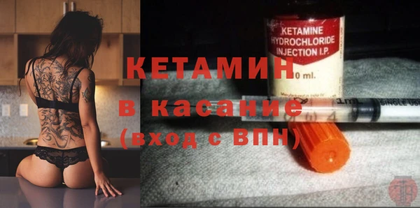 героин Богородск